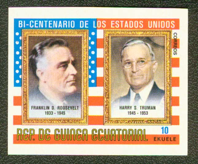 No.: This number refers to the Stanley Gibbons catalogue of World Stamps