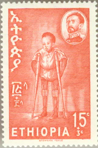  No.: sg570 
