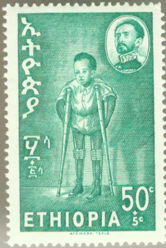 No.: sg571