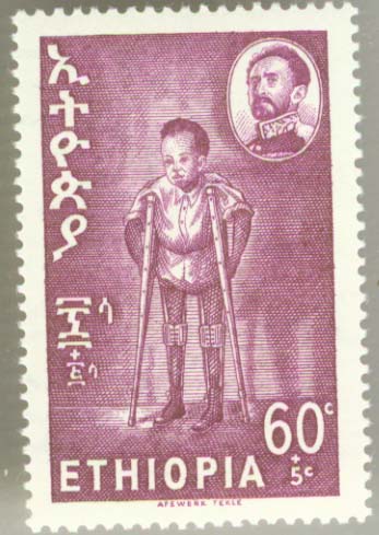  No.: sg572 
