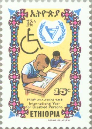 No.: sg1207