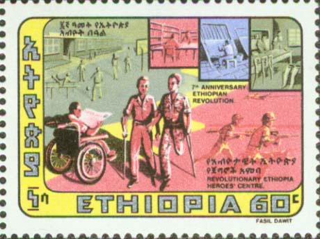 No.: sg1321
