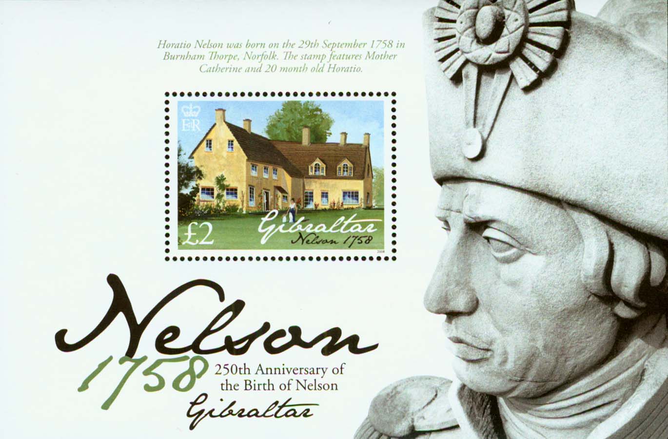  No.: This number refers to the Stanley Gibbons catalogue of World Stamps 