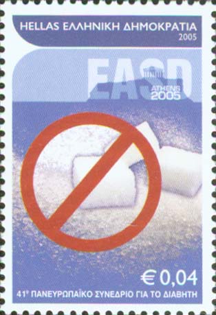 No.: This number refers to the Stanley Gibbons catalogue of World Stamps 