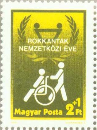  No.: sg3385 
