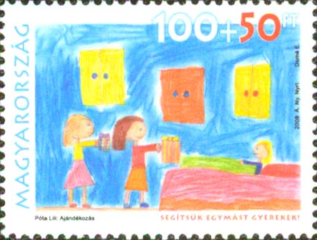  No.: sg5112 