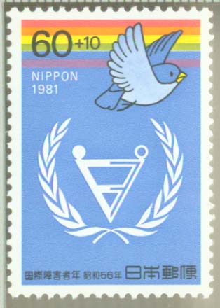  No.: sg1639 
