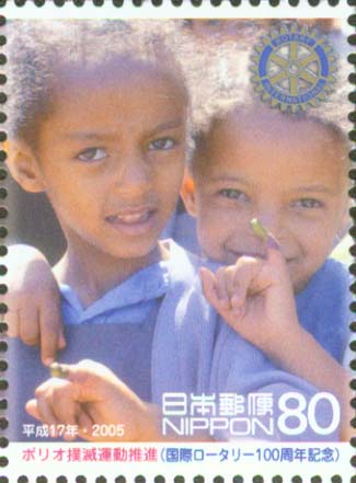  No.: sg3316 