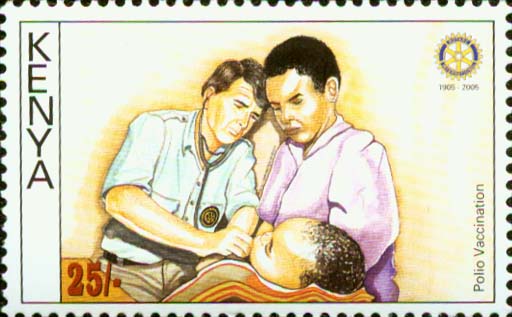 No.: This number refers to the Stanley Gibbons catalogue of World Stamps