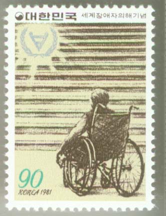 No.: sg1469