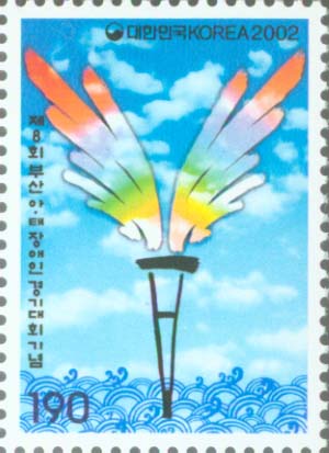 No.: This number refers to the Stanley Gibbons catalogue of World Stamps