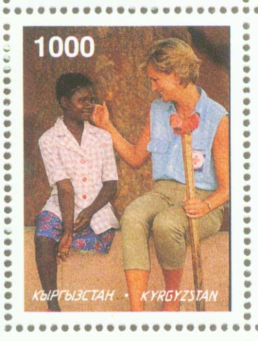  No.: This number refers to the Stanley Gibbons catalogue of World Stamps 
