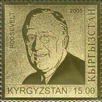 No.: This number refers to the Stanley Gibbons catalogue of World Stamps