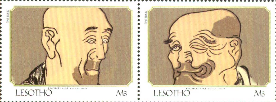No.: sg621-2