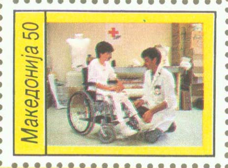  No.: This number refers to the Stanley Gibbons catalogue of World Stamps 