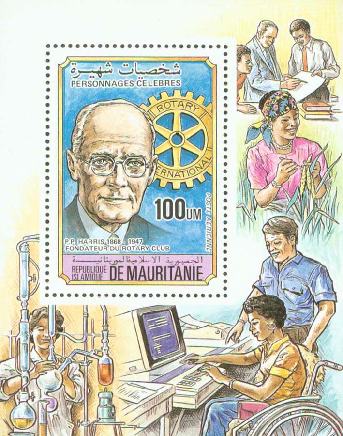 No.: sg784