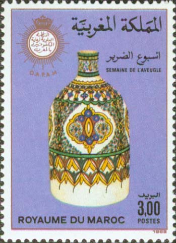 No.: sg748