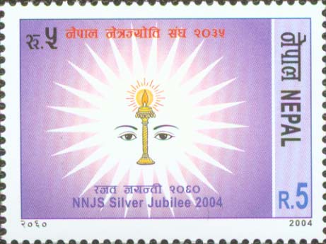 No.: sg692