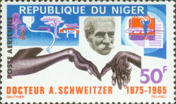No.: sg213