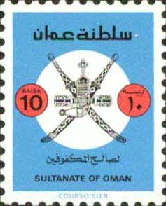 No.: sg245
