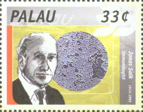 No.: sg1640