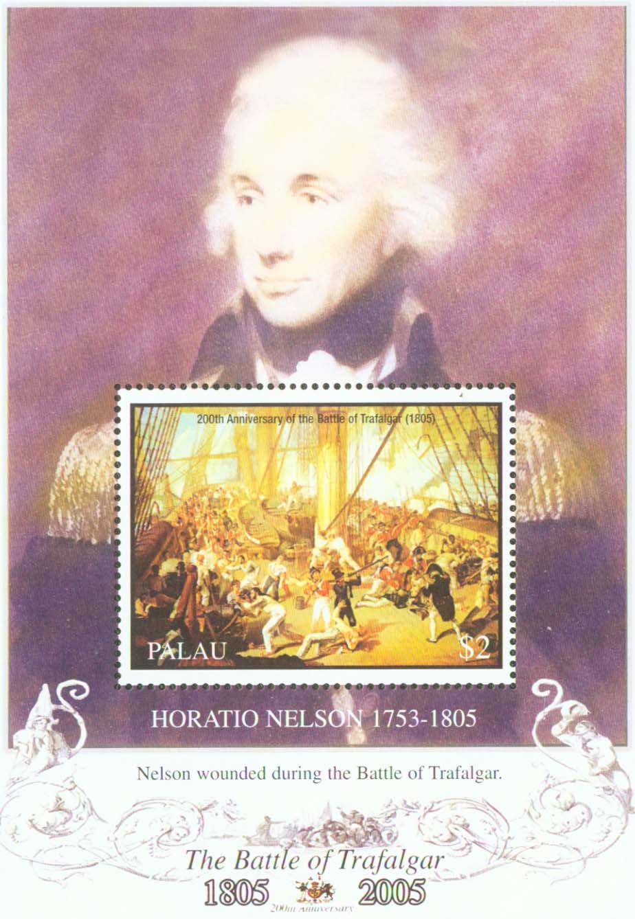 No.: This number refers to the Stanley Gibbons catalogue of World Stamps