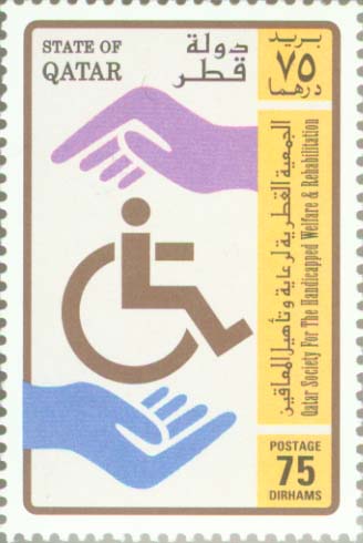  No.: sg939 
