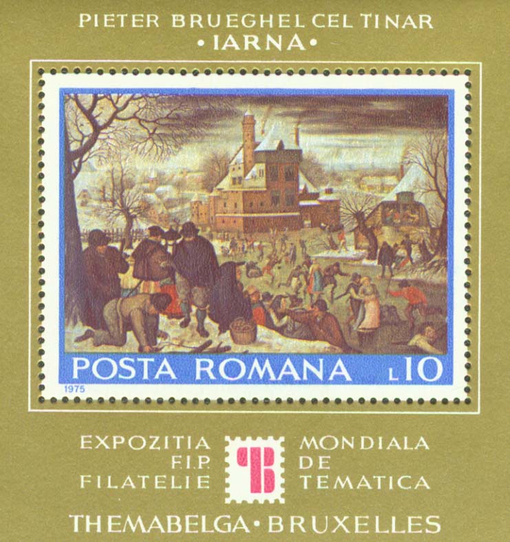  No.: This number refers to the Stanley Gibbons catalogue of World Stamps 