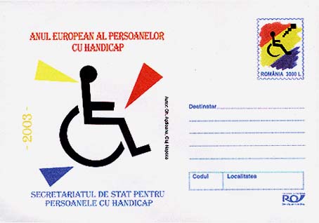  No.: This number refers to the Stanley Gibbons catalogue of World Stamps 