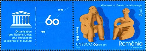 No.: This number refers to the Stanley Gibbons catalogue of World Stamps