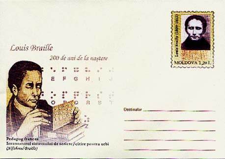 No.: This number refers to the Stanley Gibbons catalogue of World Stamps