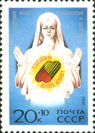  No.: sg 6268 