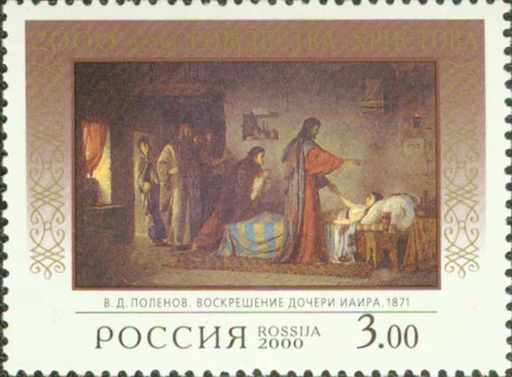  No.: sg6880 
