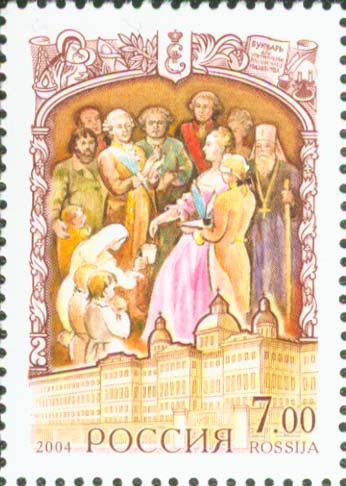 No.: sg7262