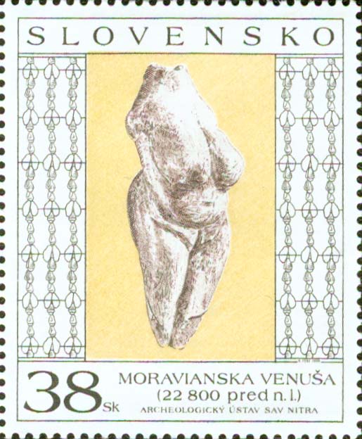 No.: This number refers to the Stanley Gibbons catalogue of World Stamps