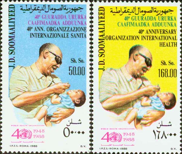  No.: SG775 