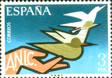  No.: SG2438 