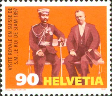 No.: SG1361