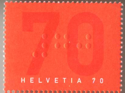 No.: SG1538