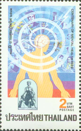  No.: SG 1432 