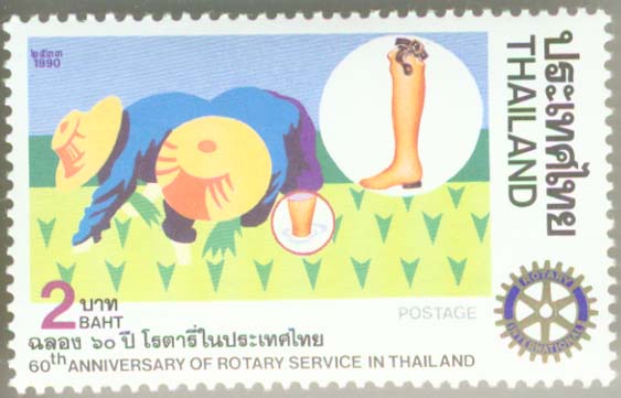 No.: SG1468