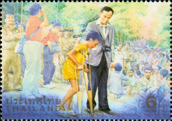  No.: SG2151 