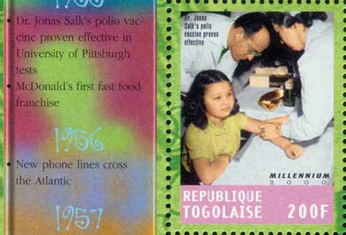 No.: This number refers to the Stanley Gibbons catalogue of World Stamps