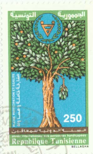  No.: SG985 