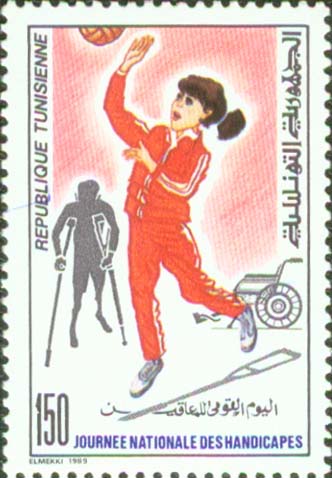 No.: SG1171