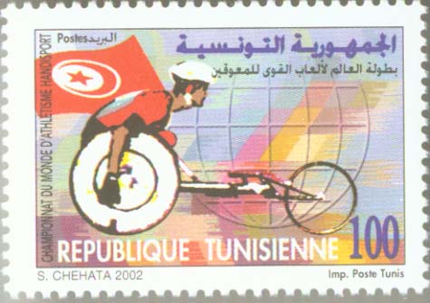 No.: SG1520