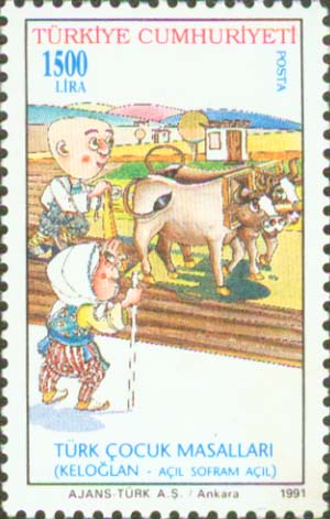  No.: SG3128 