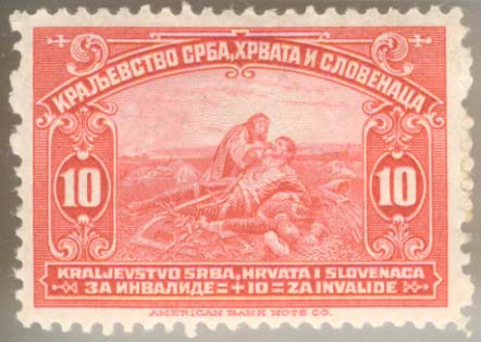  No.: SG178 
