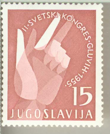  No.: SG791 