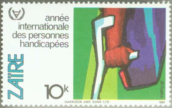  No.: SG1078 
